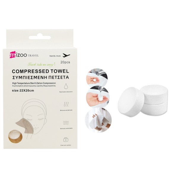 MIZOO TRAVEL ΣΥΜΠΙΕΣΜΕΝΗ ΠΕΤΣΕΤΑ ΧΑΠΙ ΤΑΞΙΔΙΟΥ ΜΙΑΣ ΧΡΗΣΗΣ 20ΤΜΧ 22X20CM 1298-05